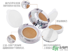 hera赫拉氣墊bb霜保質(zhì)期多久？赫拉氣墊bb霜保質(zhì)期幾年