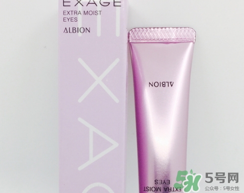 奧爾濱眼霜怎么樣？albion奧爾濱眼霜好用嗎？