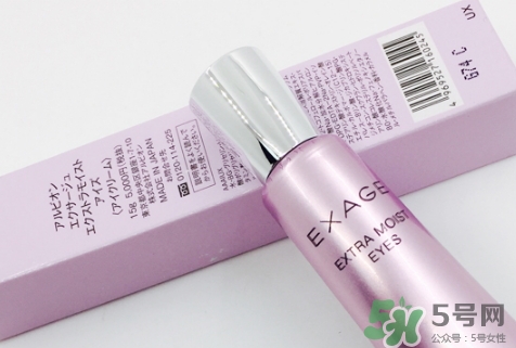 奧爾濱眼霜怎么樣？albion奧爾濱眼霜好用嗎？