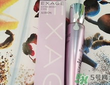 奧爾濱眼霜怎么樣？albion奧爾濱眼霜好用嗎？