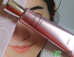 奧爾濱眼霜怎么樣？albion奧爾濱眼霜好用嗎？