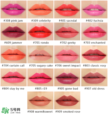 3ce口紅姨媽紅是幾號？3ce口紅姨媽紅圖片
