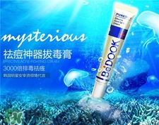 比度克和wis哪個好?比度克和wis區(qū)別 比度克和wis哪個好?比度克和wis區(qū)別