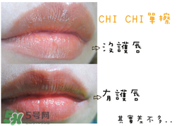 3ce口紅姨媽紅是幾號？3ce口紅姨媽紅圖片