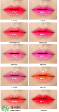 3ce口紅姨媽紅是幾號？3ce口紅姨媽紅圖片