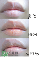 3ce口紅姨媽紅是幾號？3ce口紅姨媽紅圖片