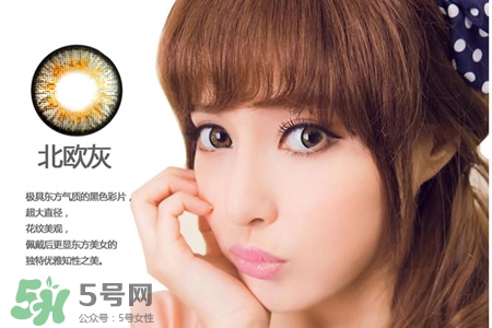 戴美瞳可以滴眼藥水嗎？戴美瞳滴什么眼藥水？