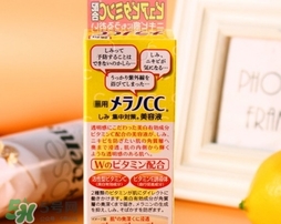 美容液是爽膚水嗎？美容液和爽膚水的區(qū)別