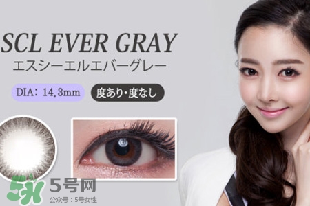 戴美瞳可以滴護(hù)理液嗎？怎么正確的使用護(hù)理液？