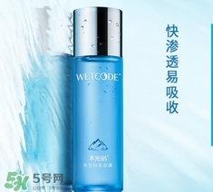 美容液是精華液?jiǎn)?？美容液和精華液的區(qū)別