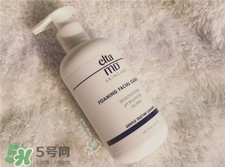 氨基酸洗面奶適合什么皮膚?氨基酸洗面奶能祛痘嗎? 氨基酸洗面奶適合什么皮膚?氨基酸洗面奶能祛痘嗎?