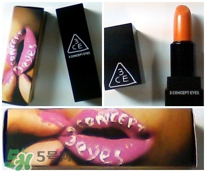 3ce黑管和粉管的區(qū)別 3ce紅管和黑管區(qū)別 3ce黑管和粉管的區(qū)別 3ce紅管和黑管區(qū)別