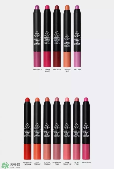 3ce唇膏試色色號_3ce唇膏最火的幾個(gè)色