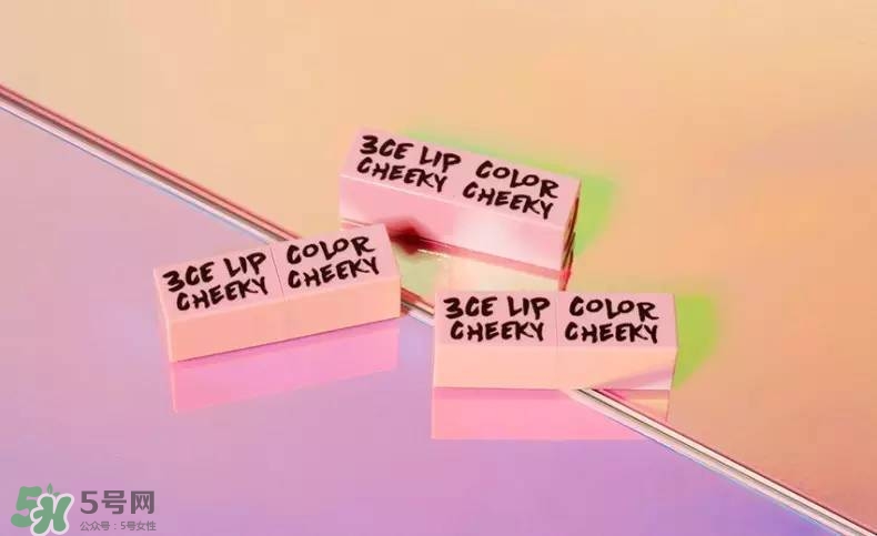 3ce唇膏試色色號_3ce唇膏最火的幾個(gè)色
