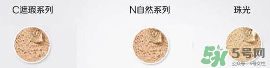 赫拉氣墊bb霜和雪花秀哪個(gè)好？赫拉氣墊bb霜和亦博哪個(gè)好