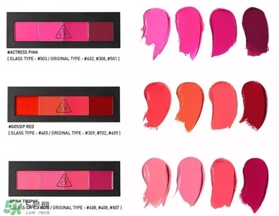 3ce唇膏試色色號_3ce唇膏最火的幾個(gè)色