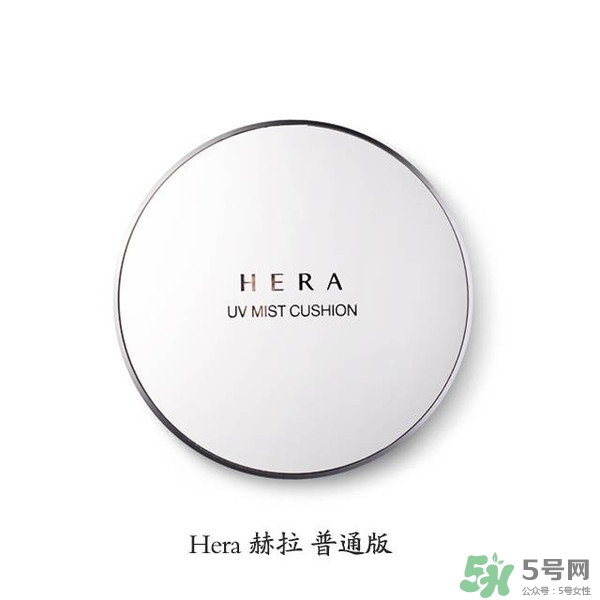 HERA赫拉氣墊bb霜孕婦可以用嗎？赫拉氣墊bb霜哺乳期能用嗎