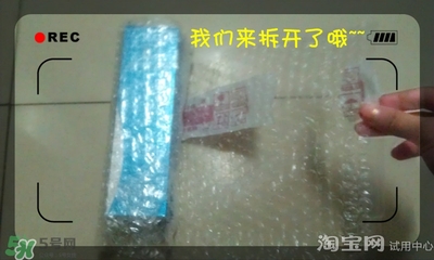 美容液和乳液哪個(gè)先用？美容液和乳液的使用順序