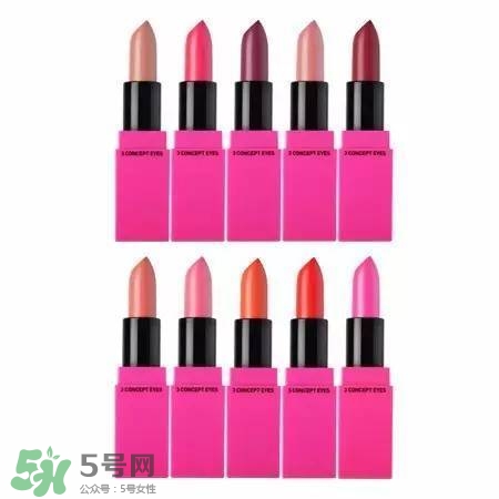 3ce唇膏試色色號_3ce唇膏最火的幾個(gè)色