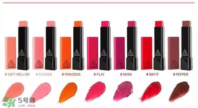 3ce唇膏試色色號_3ce唇膏最火的幾個(gè)色