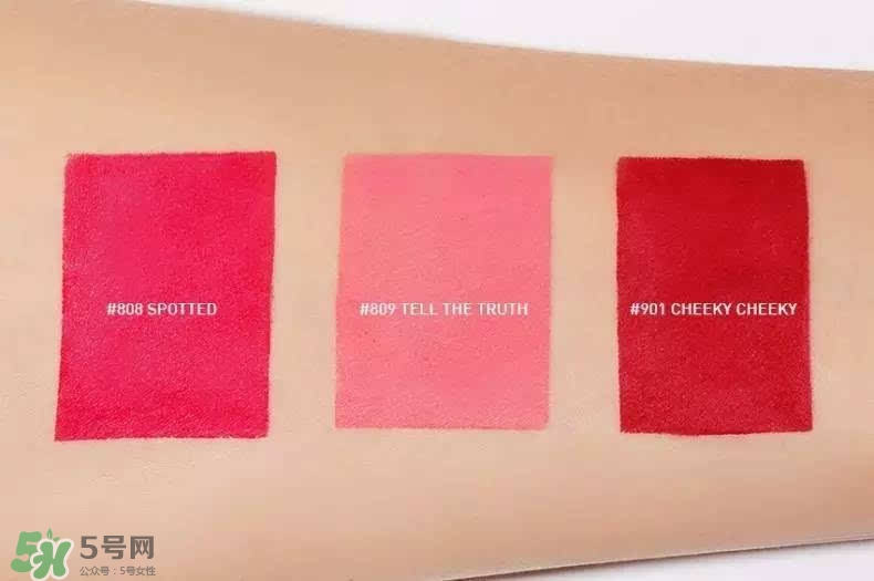 3ce唇膏試色色號_3ce唇膏最火的幾個(gè)色