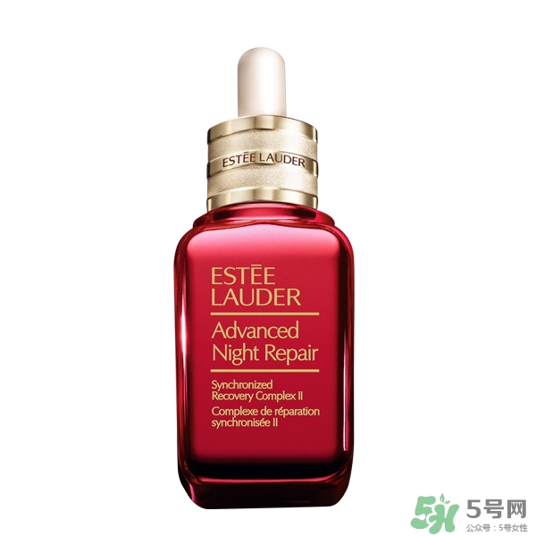 雅詩蘭黛春節(jié)小紅瓶怎么樣？雅詩蘭黛小紅瓶功效