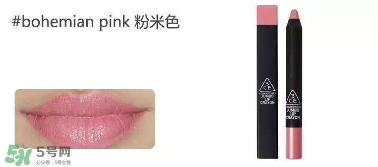 3ce唇膏試色色號_3ce唇膏最火的幾個(gè)色