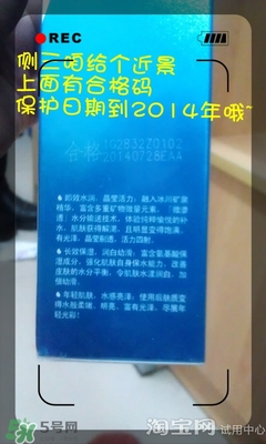 美容液和乳液哪個(gè)先用？美容液和乳液的使用順序