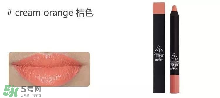 3ce唇膏試色色號_3ce唇膏最火的幾個(gè)色