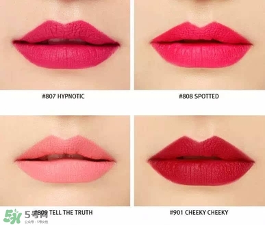 3ce唇膏試色色號_3ce唇膏最火的幾個(gè)色