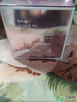 HERA赫拉氣墊bb霜孕婦可以用嗎？赫拉氣墊bb霜哺乳期能用嗎