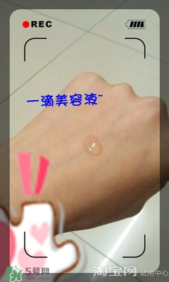 美容液和乳液哪個(gè)先用？美容液和乳液的使用順序