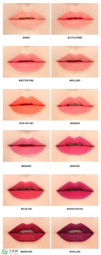3ce唇膏試色色號_3ce唇膏最火的幾個(gè)色