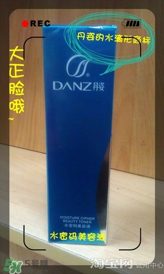 美容液和乳液哪個(gè)先用？美容液和乳液的使用順序