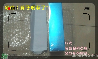 美容液和乳液哪個(gè)先用？美容液和乳液的使用順序