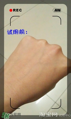 美容液和乳液哪個(gè)先用？美容液和乳液的使用順序