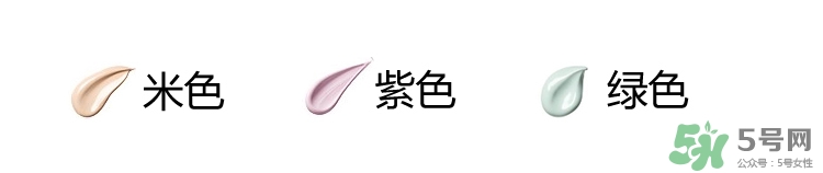 fancl隔離孕婦能用嗎？懷孕可以用fancl隔離嗎？