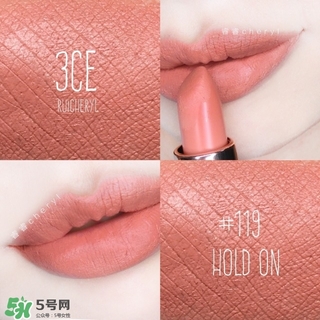 3ce唇膏怎么樣？3ce唇膏好用嗎？