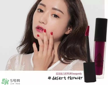 3ce唇膏試色色號_3ce唇膏最火的幾個(gè)色