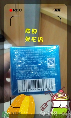 美容液和乳液哪個(gè)先用？美容液和乳液的使用順序