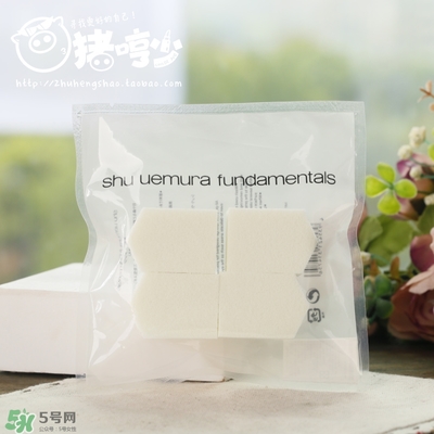 植村秀五角海綿怎么用？植村秀五角海綿用法