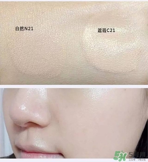 HERA赫拉氣墊bb霜孕婦可以用嗎？赫拉氣墊bb霜哺乳期能用嗎