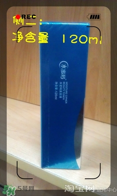 美容液和乳液哪個(gè)先用？美容液和乳液的使用順序