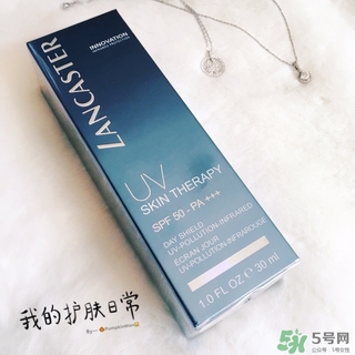 蘭嘉絲汀隔離霜多少錢?lancaster隔離霜價(jià)格 蘭嘉絲汀隔離霜多少錢?lancaster隔離霜價(jià)格