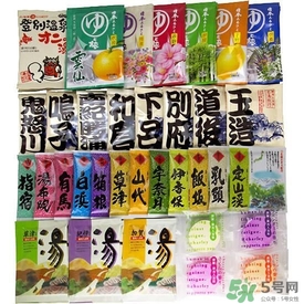 入浴劑是什么？入浴劑怎么用