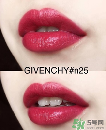 紀梵希禁忌之吻n25多少錢？紀梵希禁忌之吻n25哪里買？