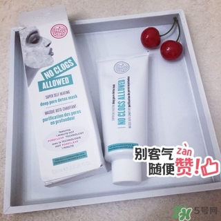 soap glory發(fā)熱面膜多少錢?soap glory發(fā)熱面膜價格 soap glory發(fā)熱面膜多少錢?soap glory發(fā)熱面膜價格