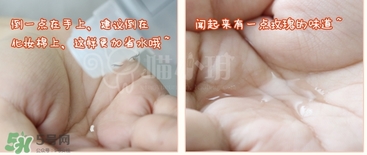 大創(chuàng)美白精華怎么用？大創(chuàng)美白精華使用方法