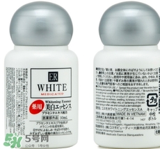 大創(chuàng)美白精華可以擦臉嗎？大創(chuàng)美白精華成分