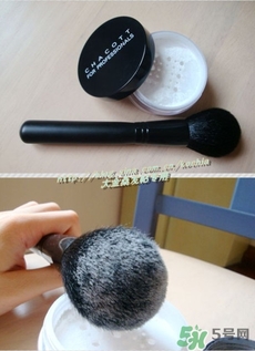 chacott散粉多少錢?chacott散粉專柜價格 chacott散粉多少錢?chacott散粉專柜價格